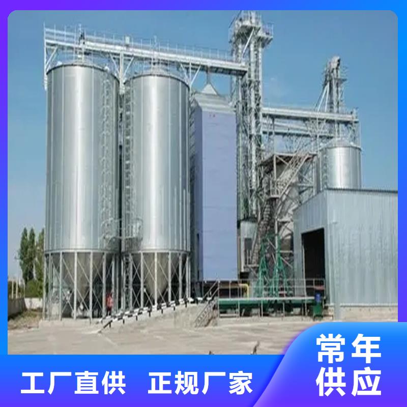 粮食储存仓大厂家售后无忧