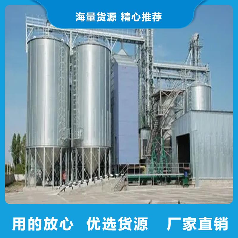 储粮用存粮仓热卖中