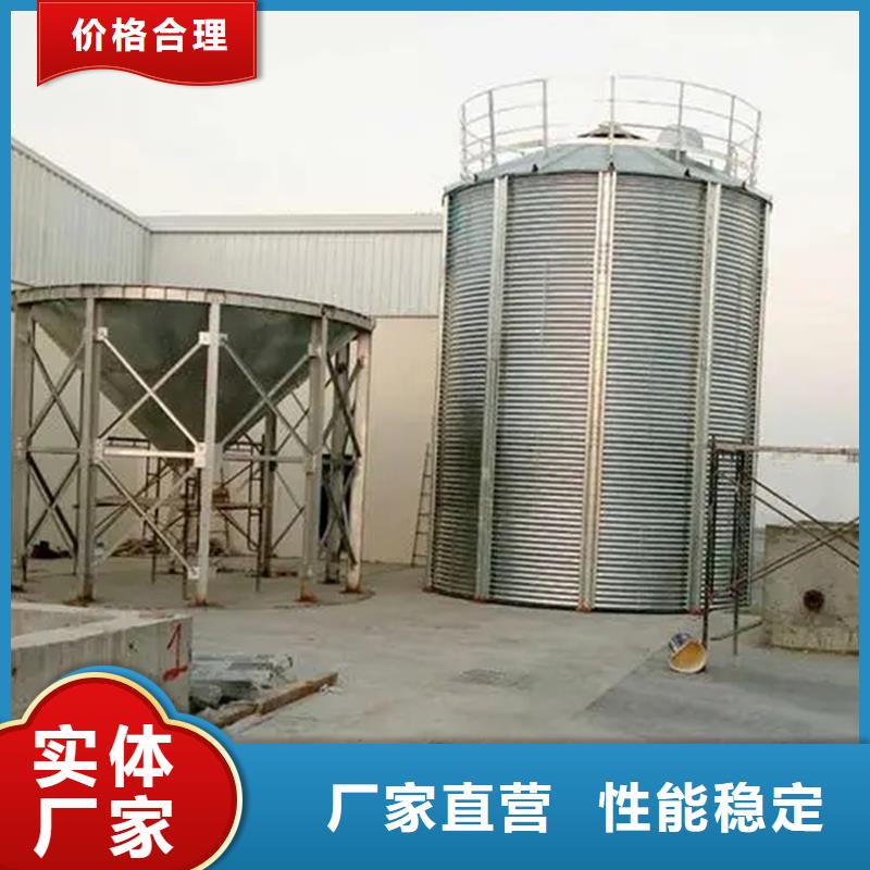 300吨玉米钢板仓-我公司资质齐全