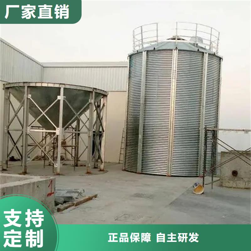 经验丰富的料塔供货商