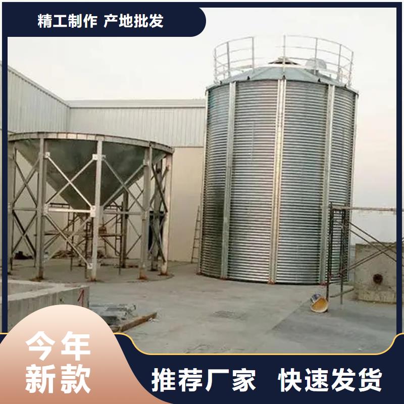 库存充足的镀锌板粮食仓基地