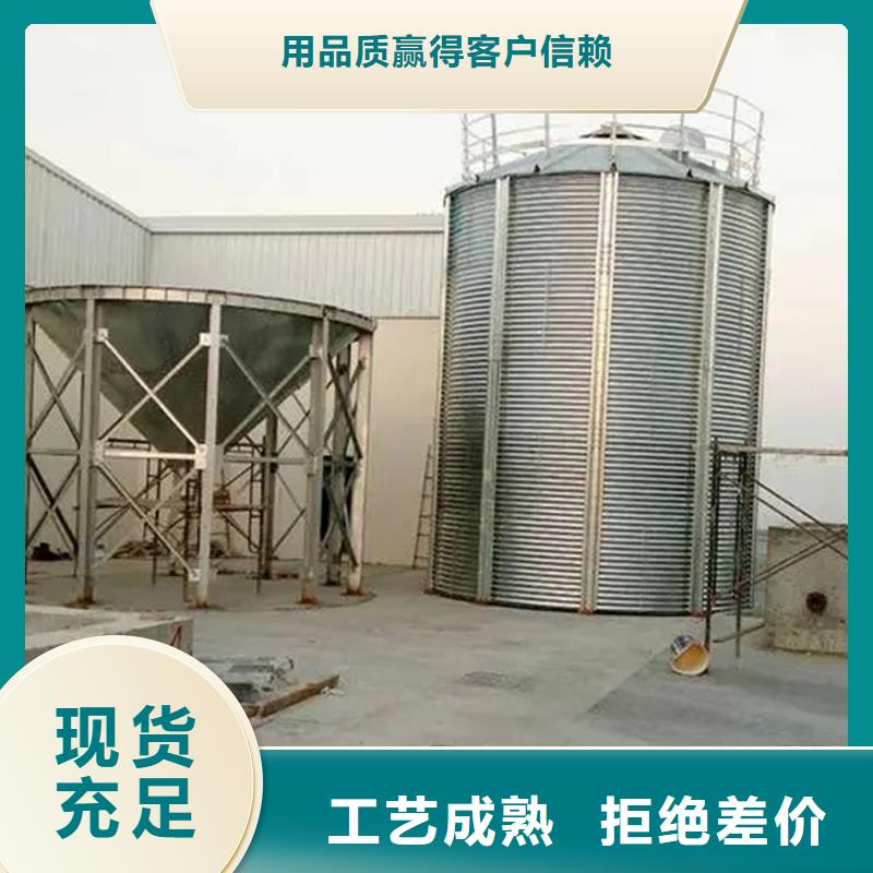 稻谷装配式粮仓-可寄样品