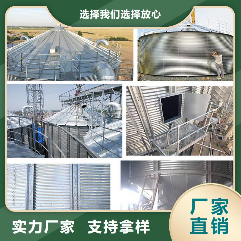优惠的粮仓存储仓实力厂家