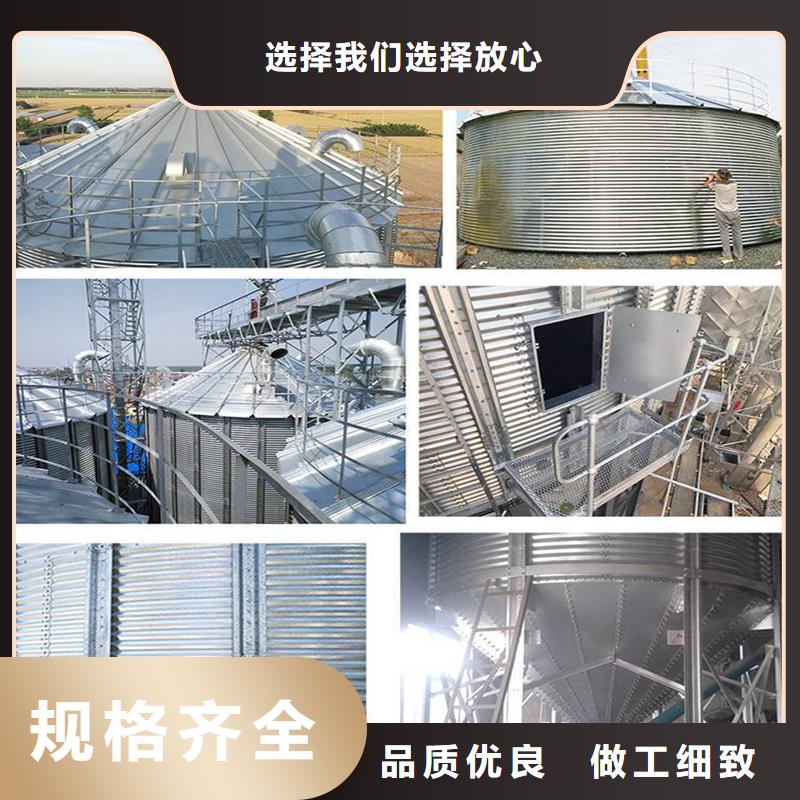 镀锌板钢板仓购买认准实力厂家