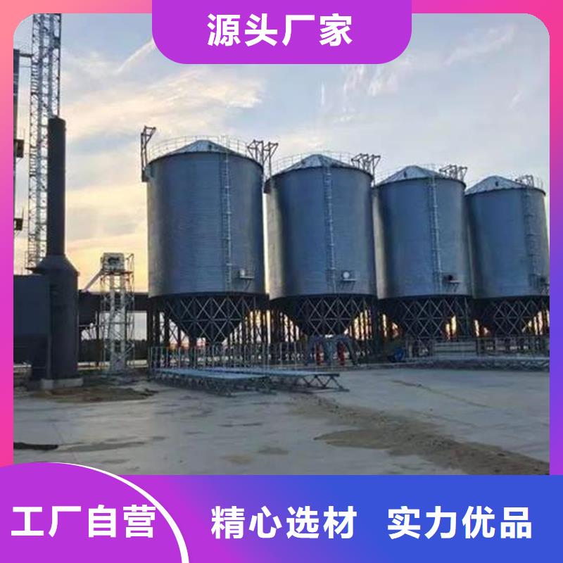 供应镀锌板粮食仓_诚信企业