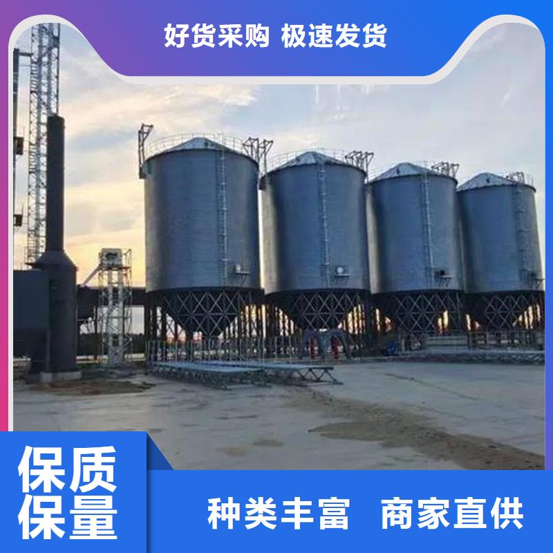 粮食仓储设施厂家质优价廉