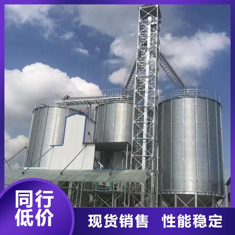 品牌的1000吨玉米镀锌粮食钢板库生产厂家