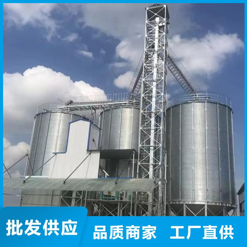 买粮食平底仓-实体厂家可定制
