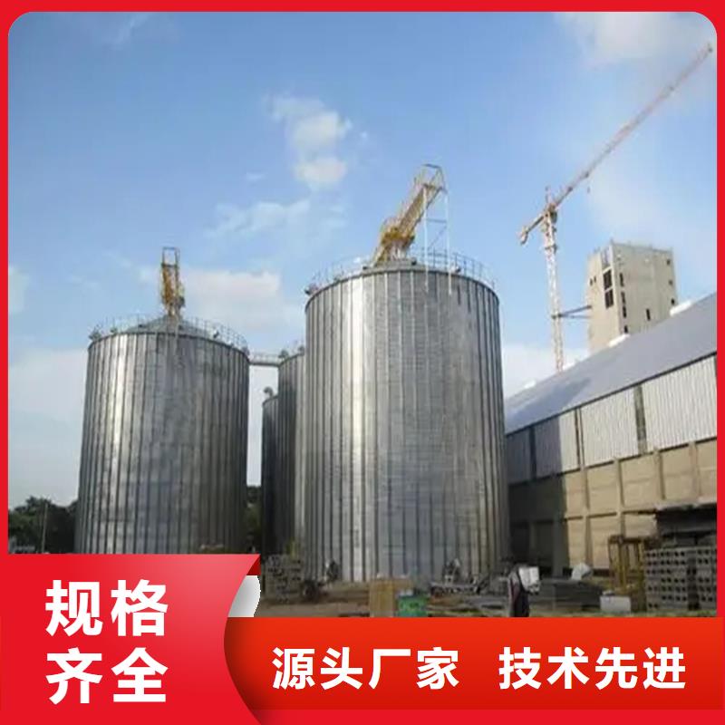 粮食钢板仓发货就是快