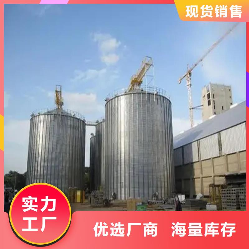 优选：小麦装配式粮仓钢板仓