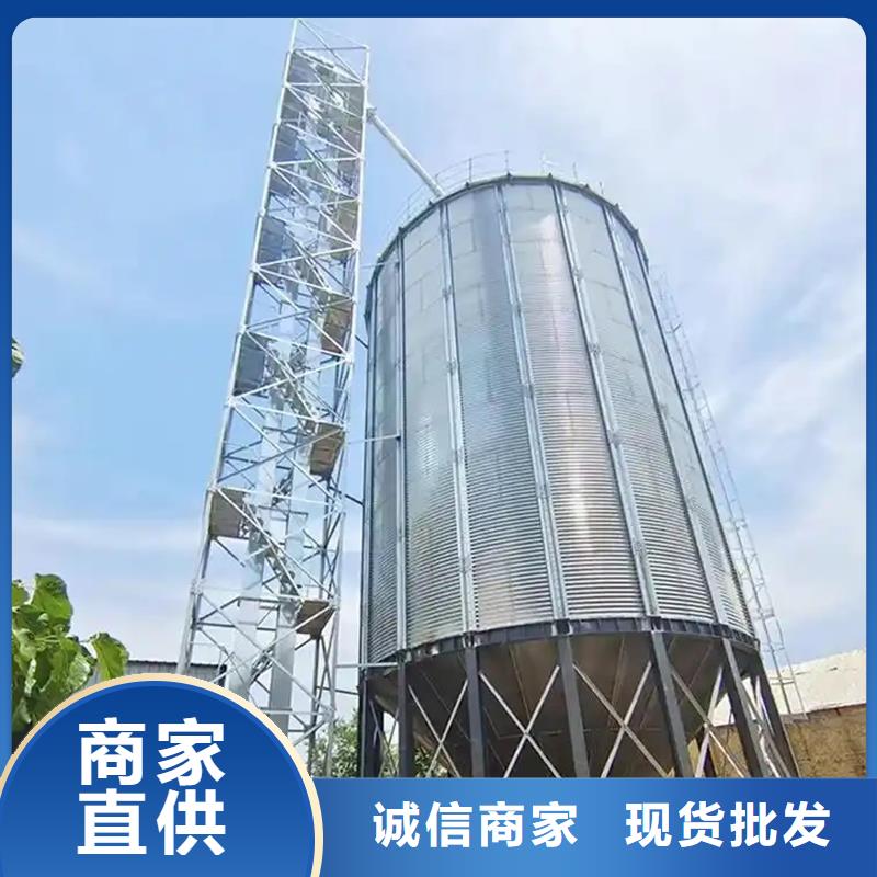 专业销售装配式粮仓-保质
