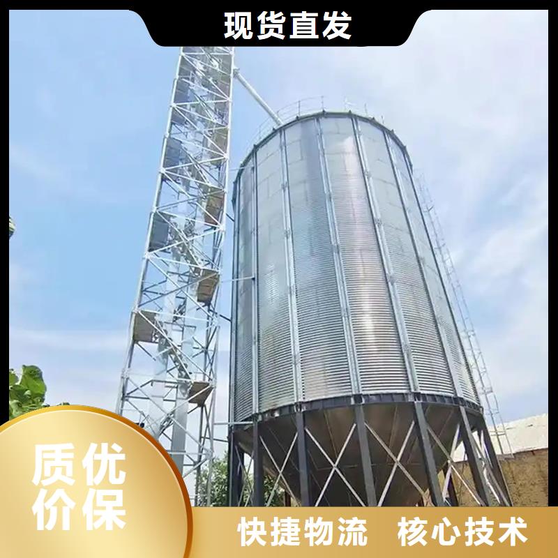 镀锌板钢板仓厂家优选