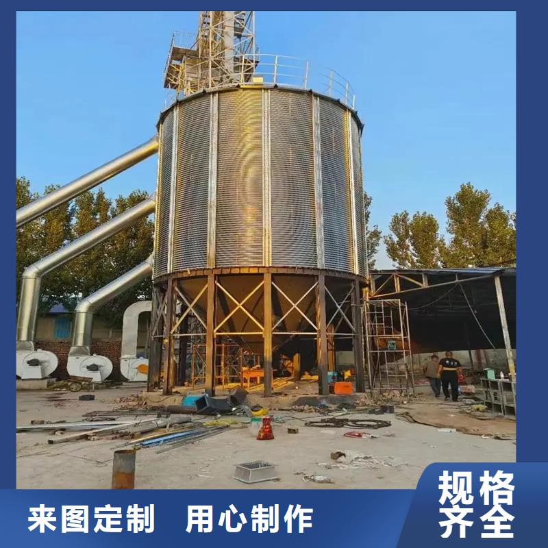 现货供应粮食装配式粮仓钢板仓_厂家/供应