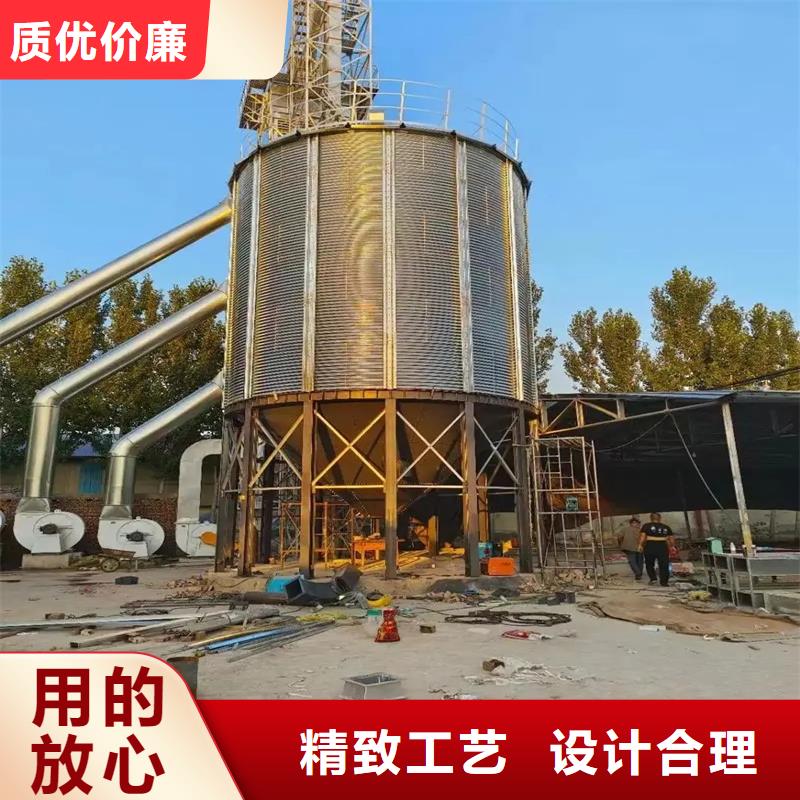 装配式粮仓立筒仓选择我们明智