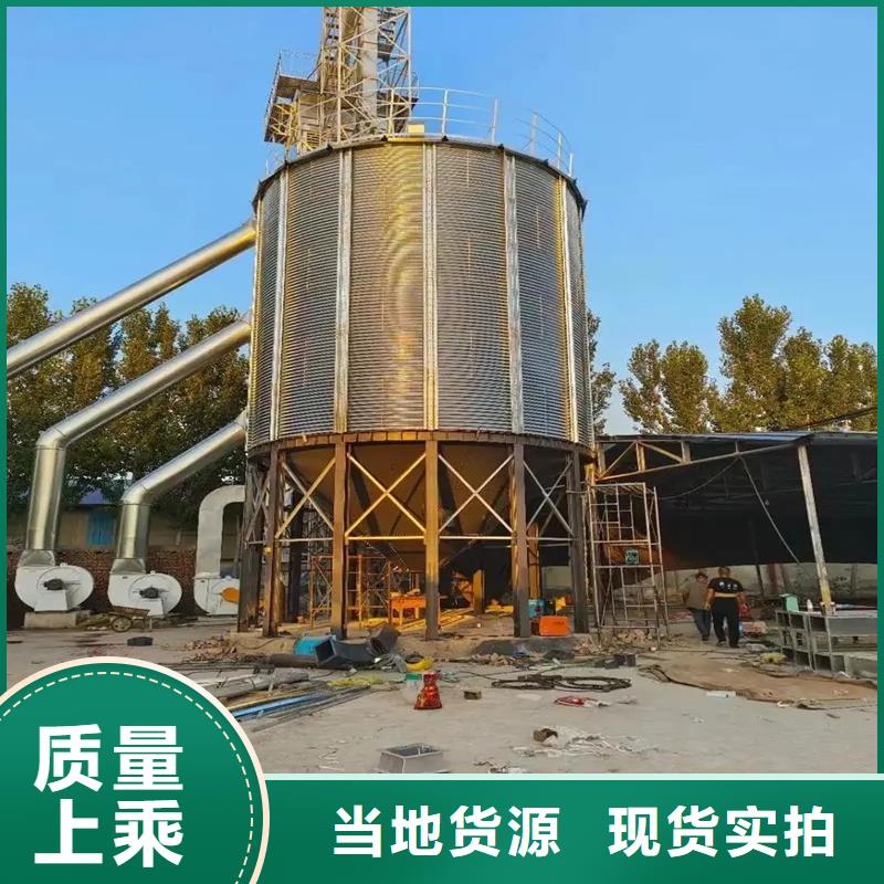 镀锌装配式粮仓-镀锌装配式粮仓货源充足