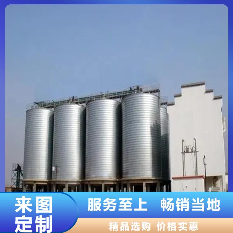 大豆装配式钢板库、大豆装配式钢板库生产厂家