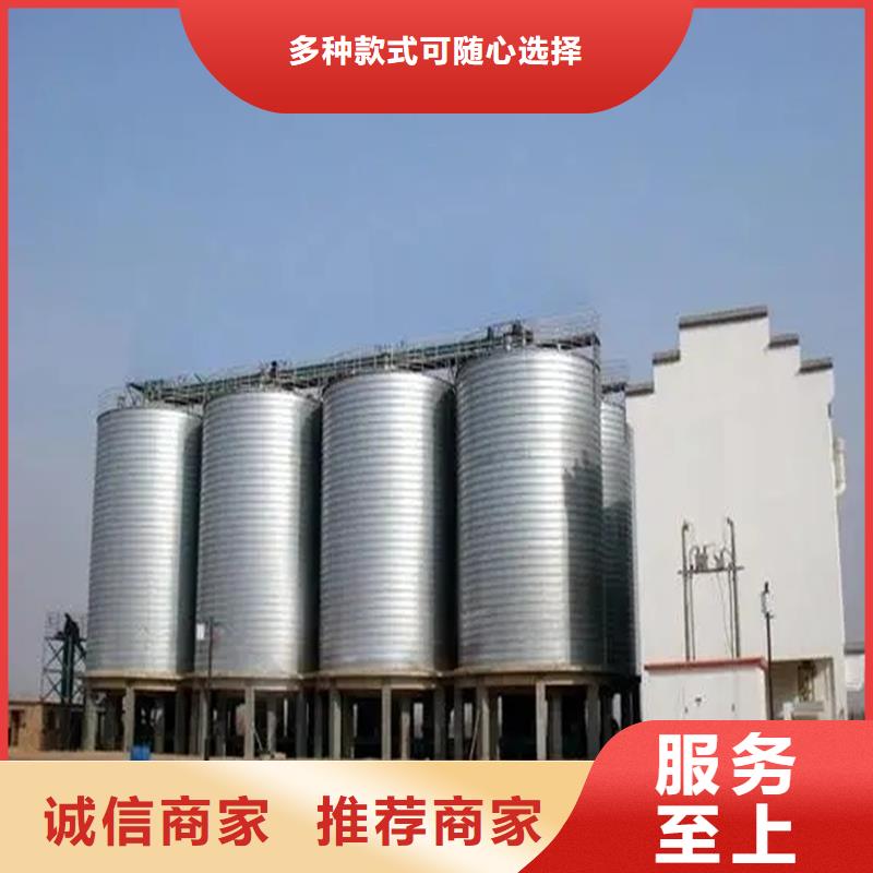 镀锌料塔-镀锌料塔欢迎选购