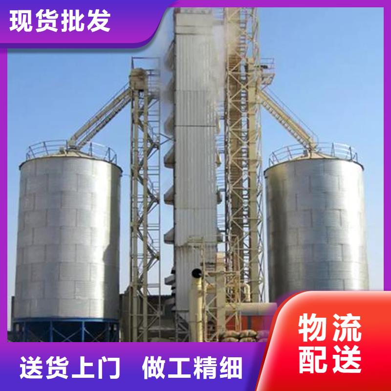 优质农作物风干仓的基地