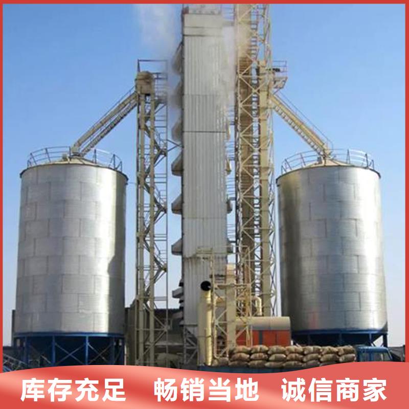 靠谱的镀锌装配式粮仓钢板仓公司