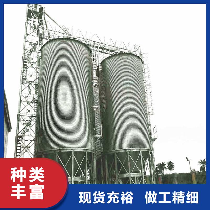 粮食储存仓工厂直营