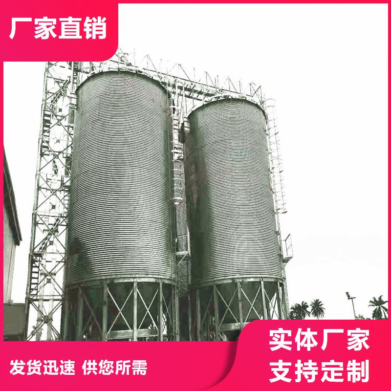 镀锌装配式钢板仓广受好评