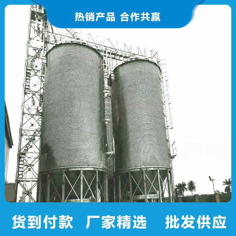 专业销售农用小粮仓-价格优惠