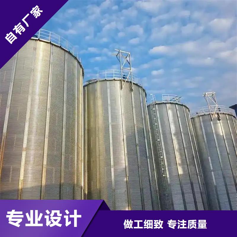 锥底装配式粮食仓厂家-优惠