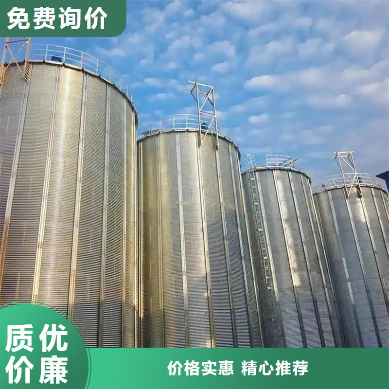 【图】粮食钢板仓
