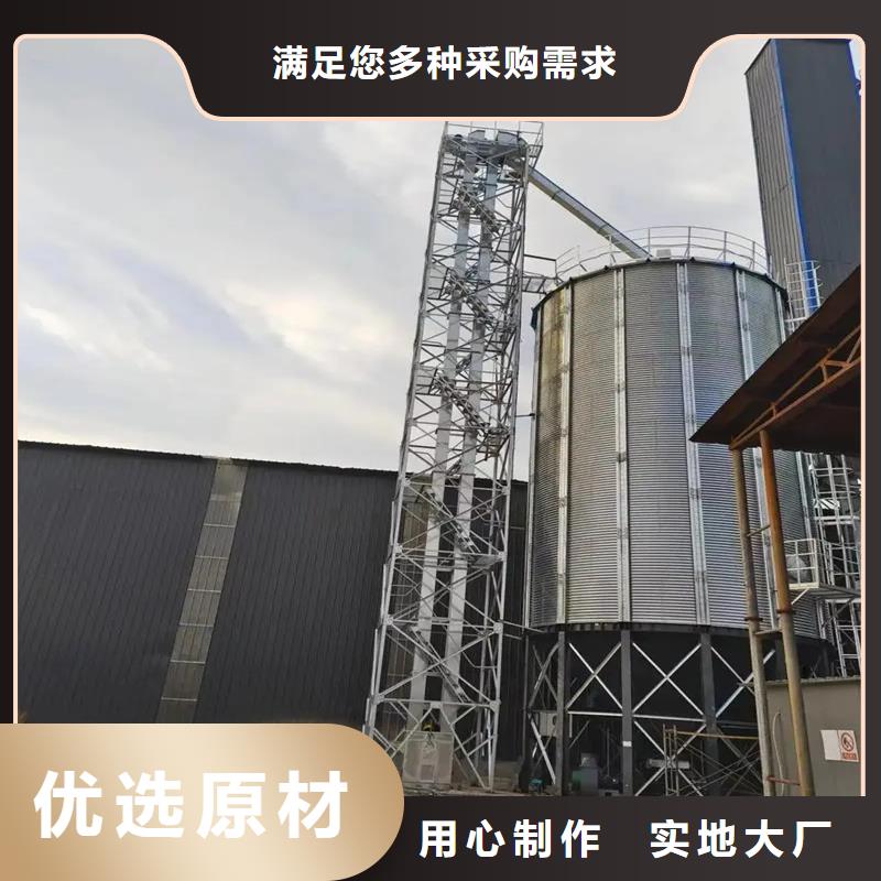 装配式粮食仓行业动态