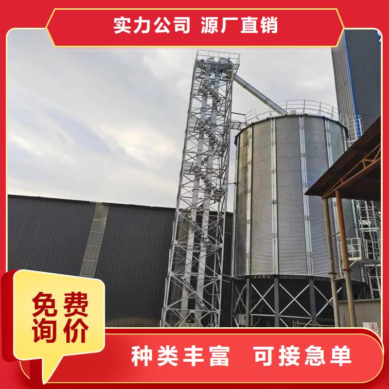 粮食立筒仓厂家热销