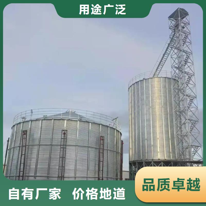 储粮用存粮仓、储粮用存粮仓厂家直销-欢迎新老客户来电咨询