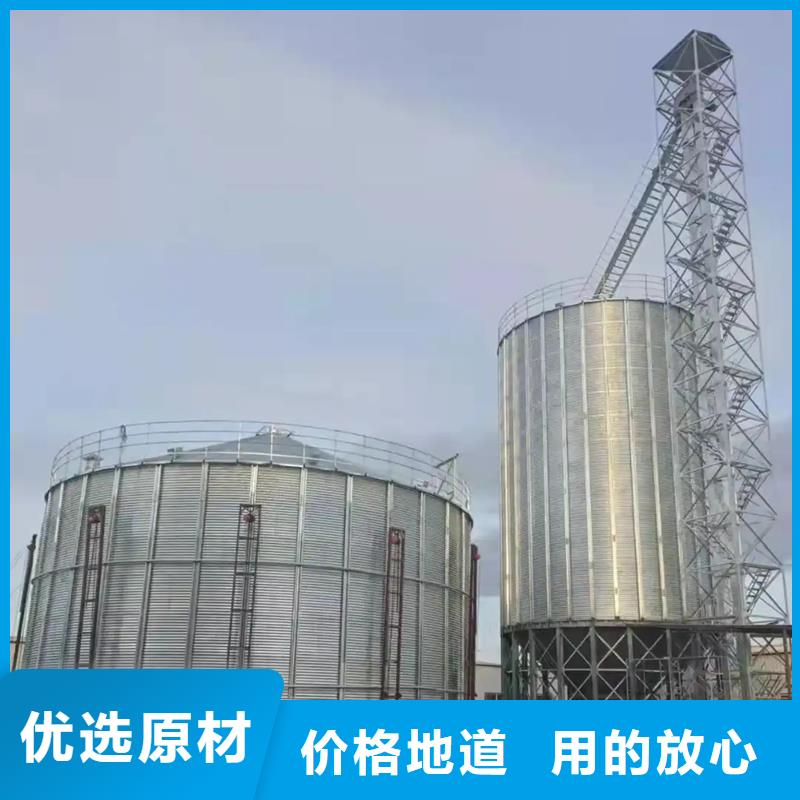 1000吨装配式粮仓粮食仓实体厂家成本低