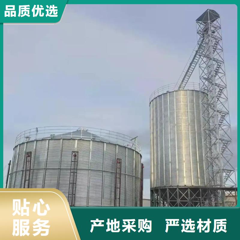 锥底装配式粮食仓-锥底装配式粮食仓好评