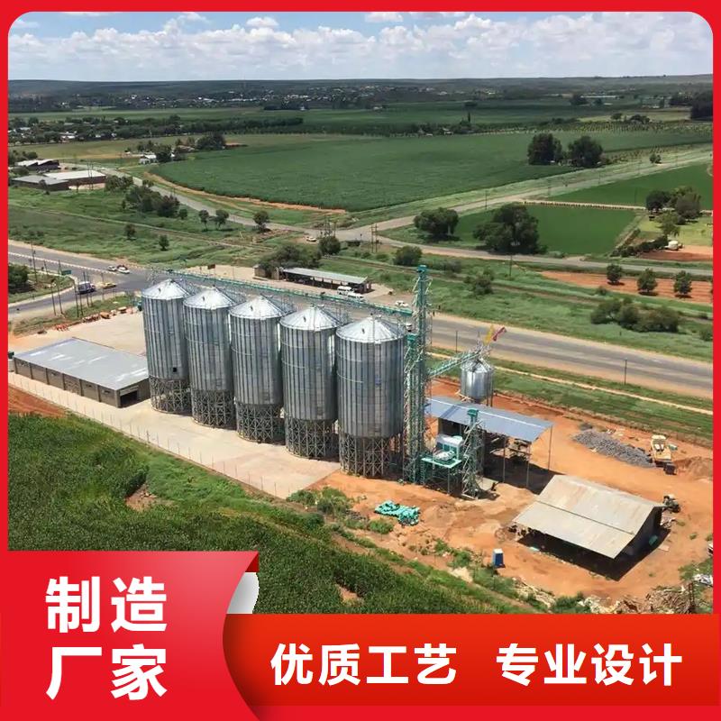 饲料仓工厂直供