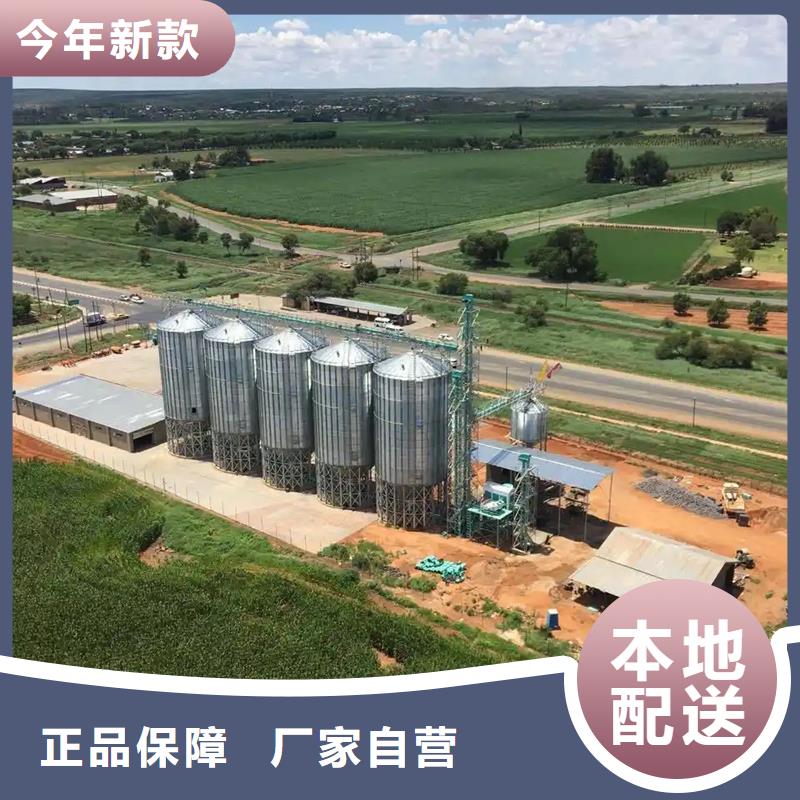 可定制料塔的厂家
