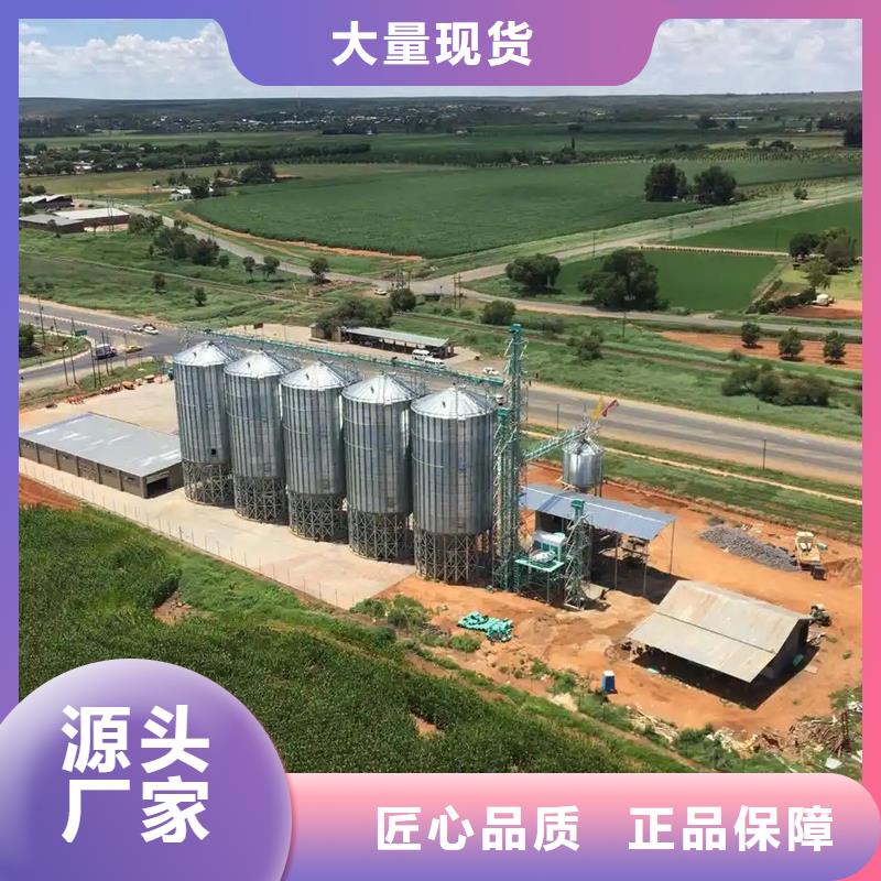 镀锌板钢板仓厂家优选