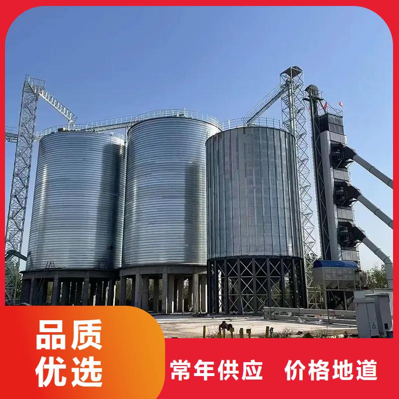 2025专业定制#小型粮食设备公司#欢迎咨询