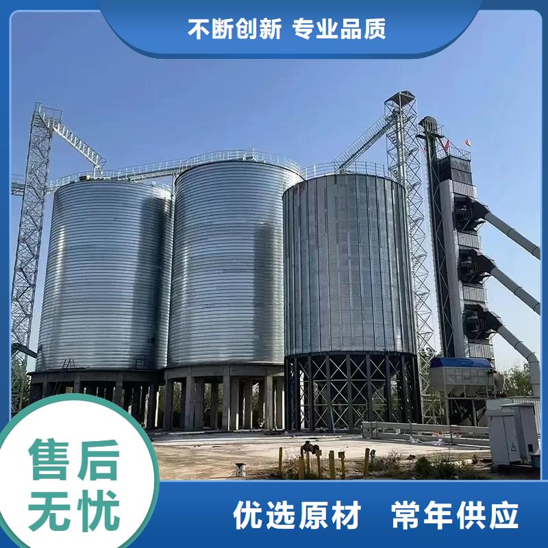 大豆装配式粮仓钢板仓制造厂家