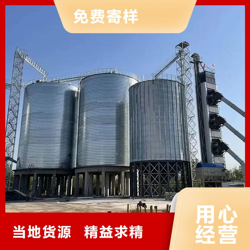 小麦立筒仓厂家-小麦立筒仓定制