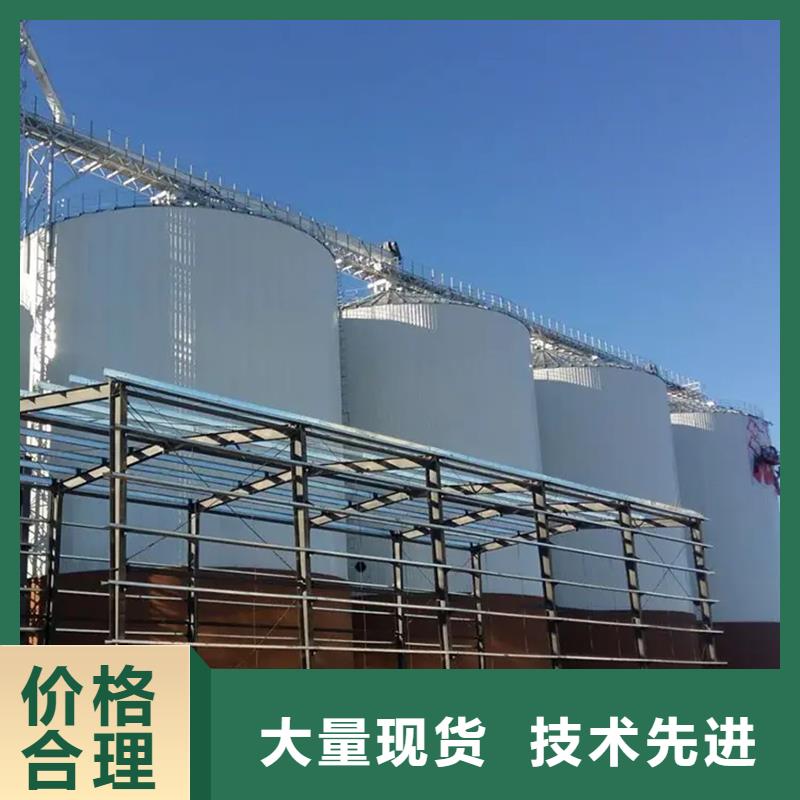 全钢锥底钢板仓规格全可满足不同需求