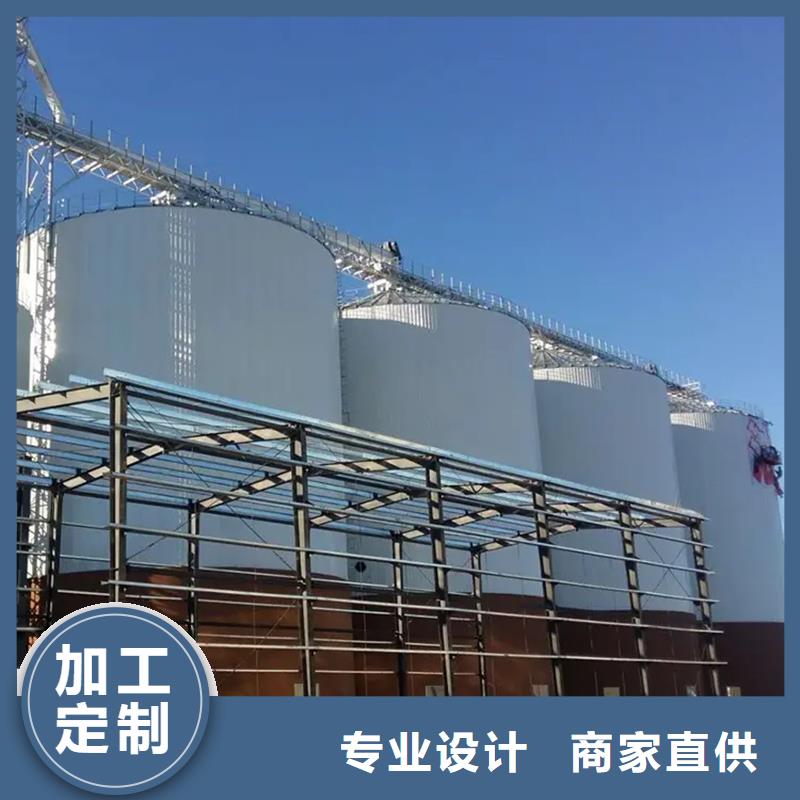 装配式粮仓粮食平底仓厂家-发货及时