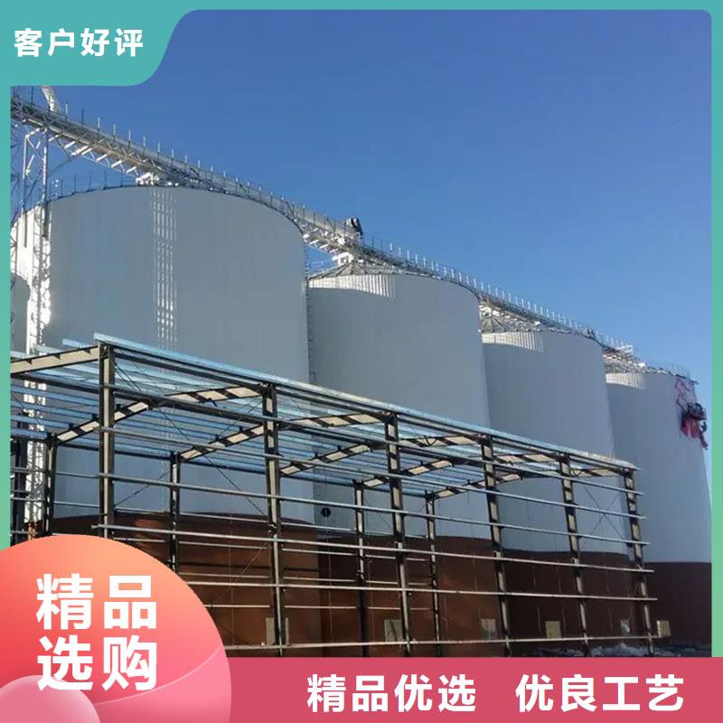 好消息：粮食仓储设施厂家优惠促销
