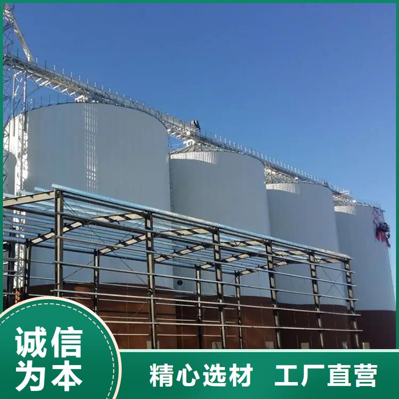 质量靠谱的玉米存储钢板库厂家