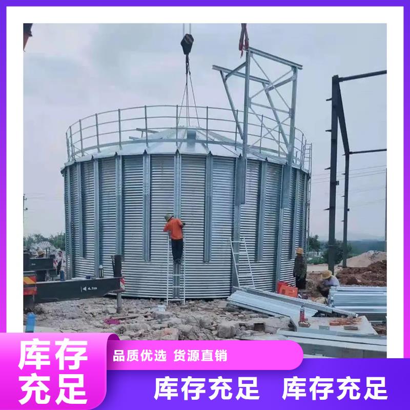 现货供应小型粮食设备_诚信企业