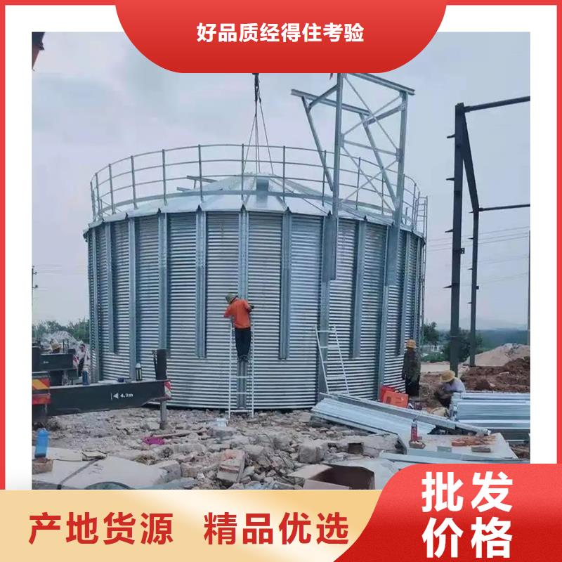 大型粮囤上门施工