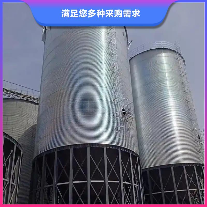 农用装配式粮仓钢板仓来电咨询