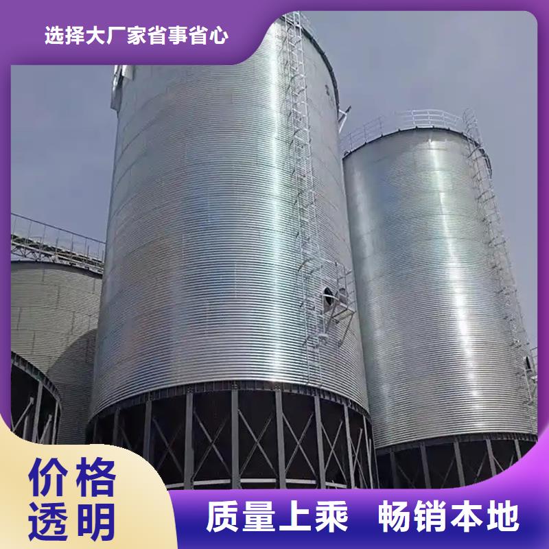 大型粮囤质量可靠的厂家