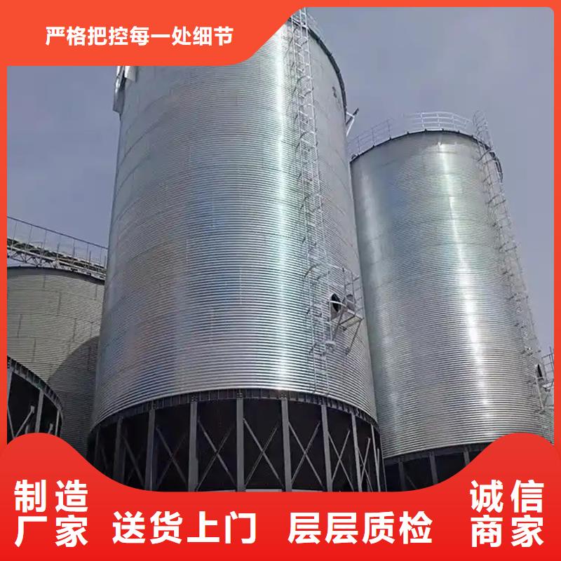 300吨玉米钢板仓工艺精良