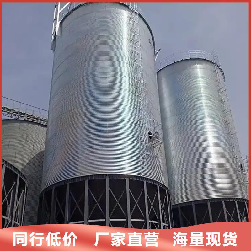 粮食立式筒仓三年质保