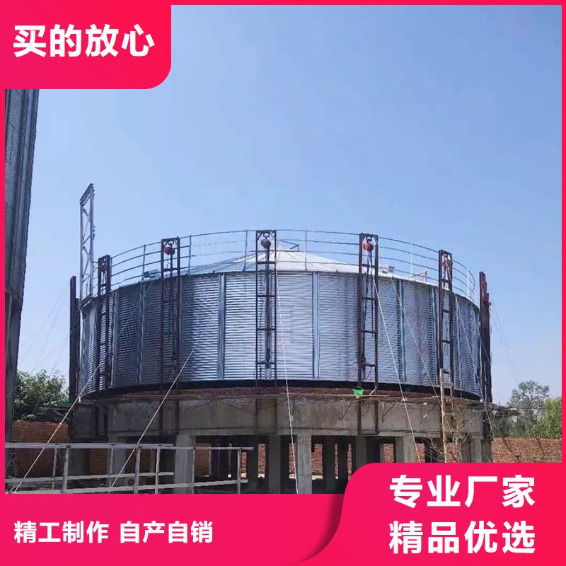 粮食装配式粮仓钢板仓-粮食装配式粮仓钢板仓供应